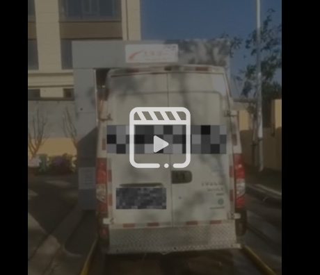 龍門往復式中巴洗車機