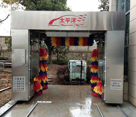 全自動洗車機