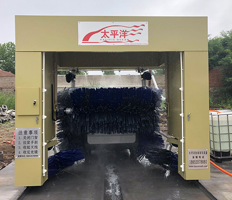 龍門往復式洗車機