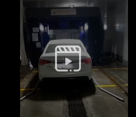 無人值守洗車機